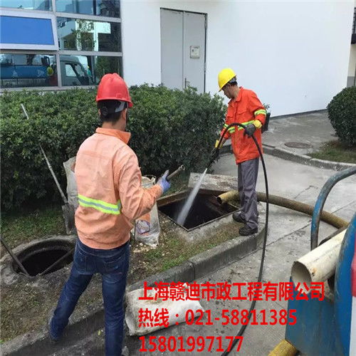 上海天目西路管道,下水道疏通