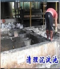 供应广州疏通管道,疏通管道公司,海环管道疏通,广州下水道疏通_商务服务_世界工厂网中国产品信息库