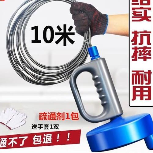 疏通工具软簧下水道专用神器